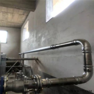 空壓機管道  不銹鋼壓縮空氣管道 空壓機管道上門安裝DN65-DN100